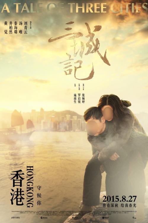 国际驾照哪里可以考